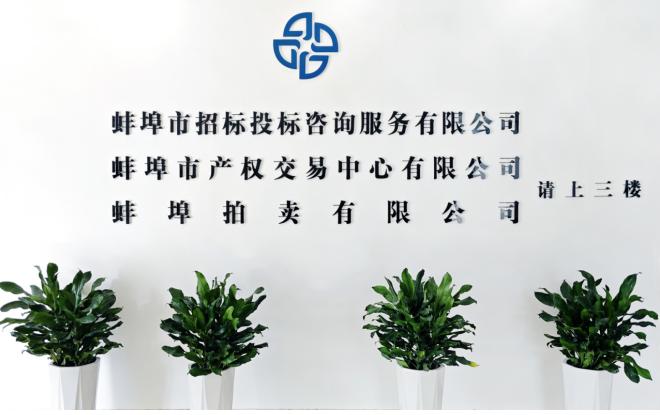 圖片3.jpg 圖片3.jpg